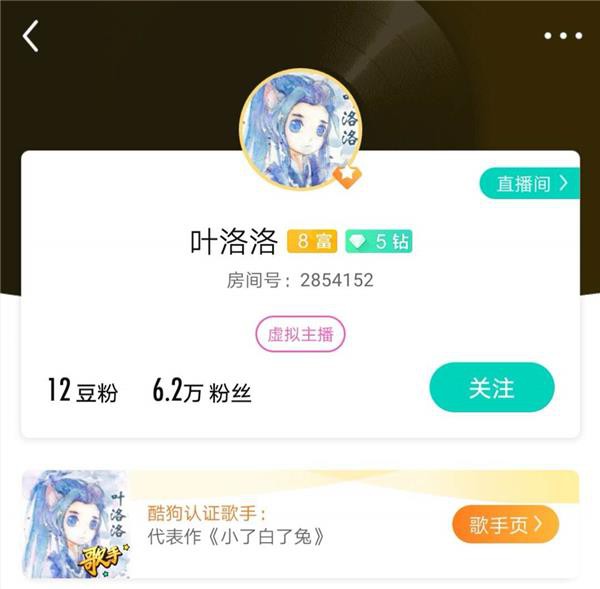 20190620114410936.jpg