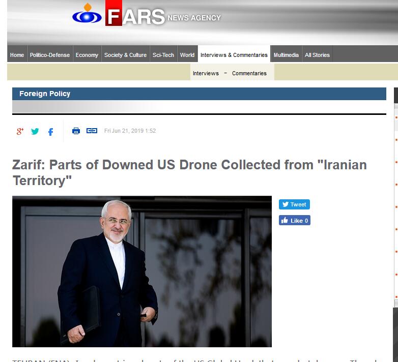 伊朗称找到全球鹰无人机残骸 位置在其领海内