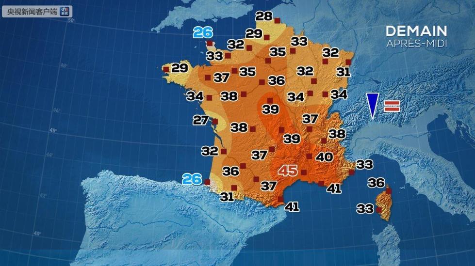 45.9度！法国高温打破多项历史记录