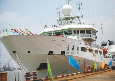 吨位最大设施最先进 海洋渔业综合科学调查船交付