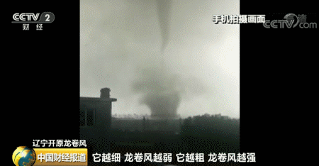 20190704070650493.gif