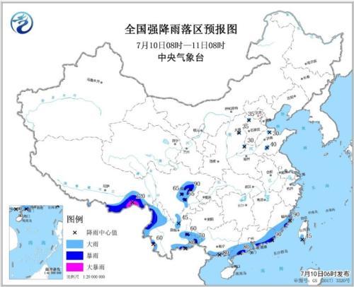 南方降水有所减弱 华北黄淮东北地区多雷阵雨天气