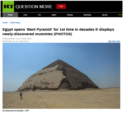 4600年历史！埃及弯曲金字塔54年来首度向公众开放