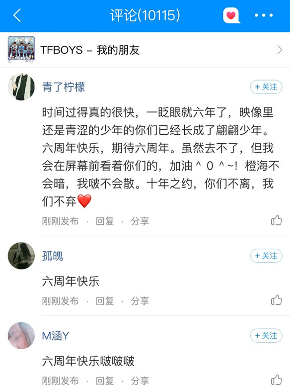 20190715095051128.png