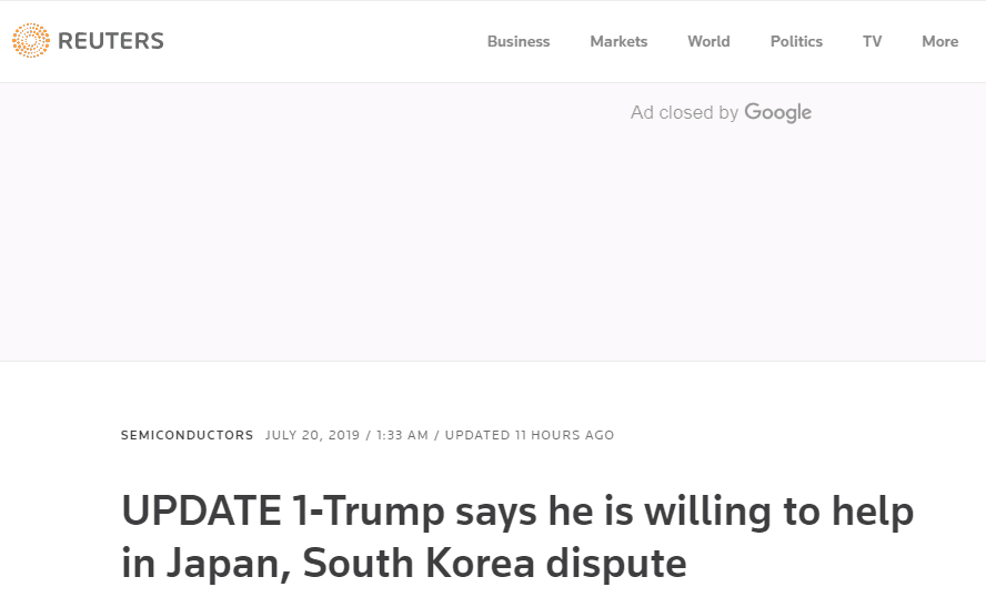 特朗普：文在寅告诉我日韩有贸易摩擦，想让我介入