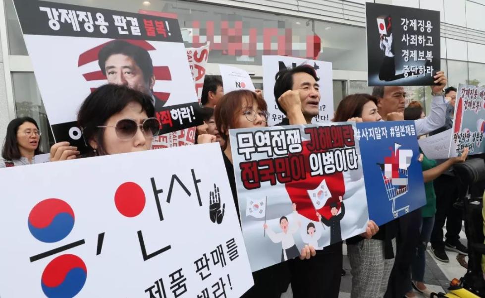 半个国家抵制日货 韩国人这次动真格的了吗？