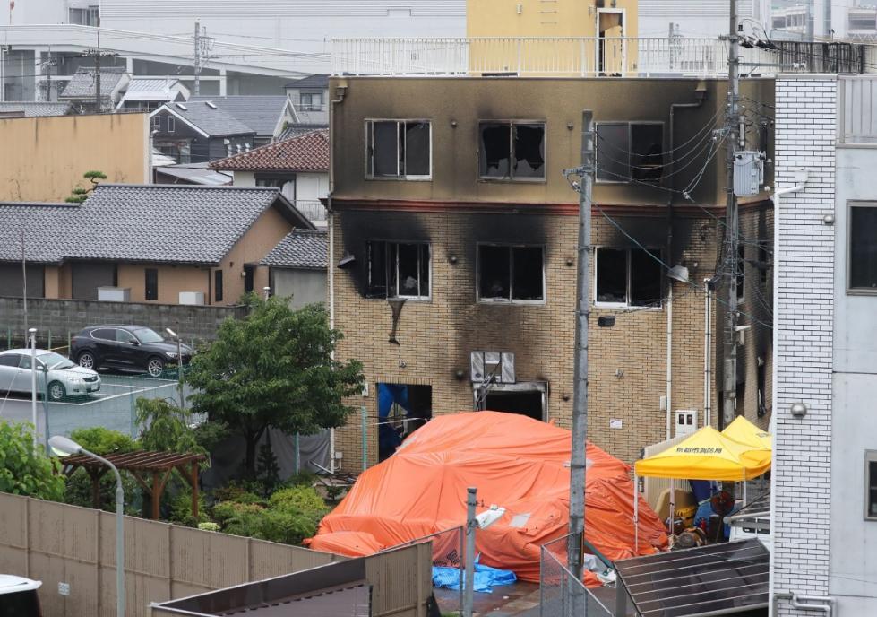 日媒：京都动画火灾事件遇难者再添一人，已上升至34人