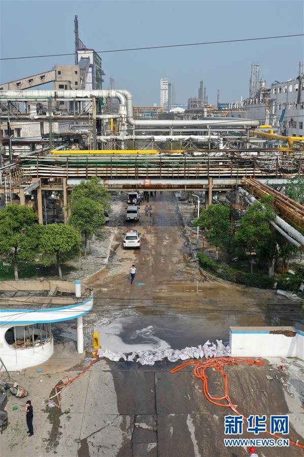 漫威将来：河南义马气化厂爆炸事故现场搜救工作根本结束