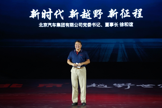 ̽���޽� ȫ������ ����ԽҰBJ40ȫϵ����