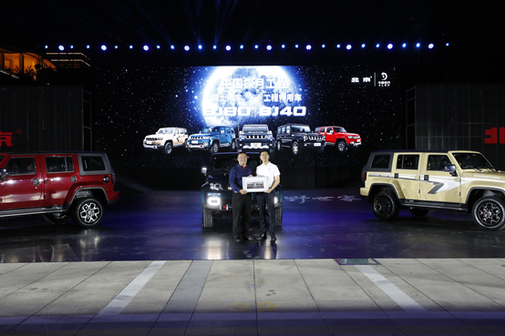 ̽���޽� ȫ������ ����ԽҰBJ40ȫϵ����