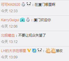 20190807120927816.png