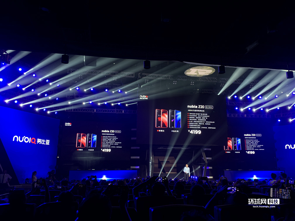 努比亚Z20正式发布：4800万像素超清双屏自拍