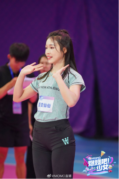 20190808092534496.png