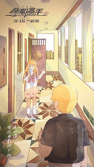 20190809104224665.png