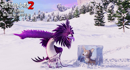 ����ŭ��С��2��������ӳ Ԥ��8����ǿ�ϼһ�