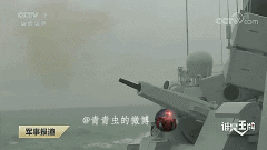 神奇世界看看看208季