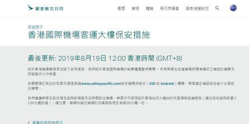 医生有嘻哈！说唱神曲《我是医生不是神》，好听到炸裂！