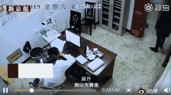 今天，第二个中国医师节 让我们向他们说声感谢
