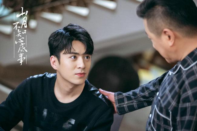 夏宁骏《山月不知心底事》引关注 观众求同款“弟弟叶昀”