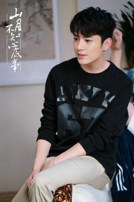 夏宁骏《山月不知心底事》引关注 观众求同款“弟弟叶昀”