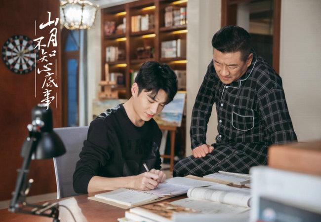 夏宁骏《山月不知心底事》引关注 观众求同款“弟弟叶昀”