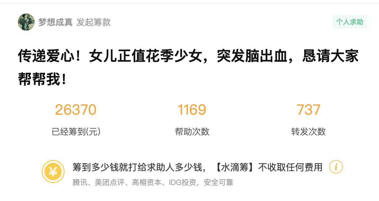 20190829120931449.png