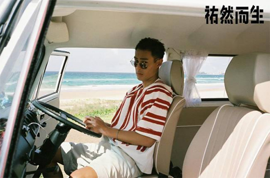 杨祐宁生日发大片 海洋之子推行环保概念