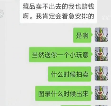 20190901042515176.png