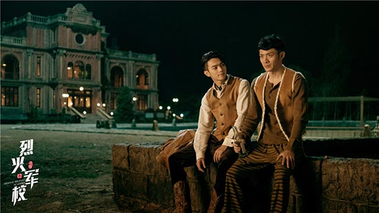 《烈火军校》结局:有情人终成眷属 命运各有归处