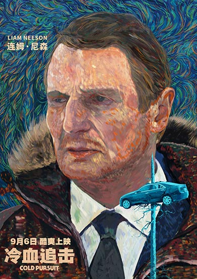 连姆·尼森《冷血追击》演绎“一个父亲的复仇”