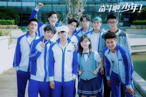 《奋斗吧，少年！》：在奋斗中实现个性与认同