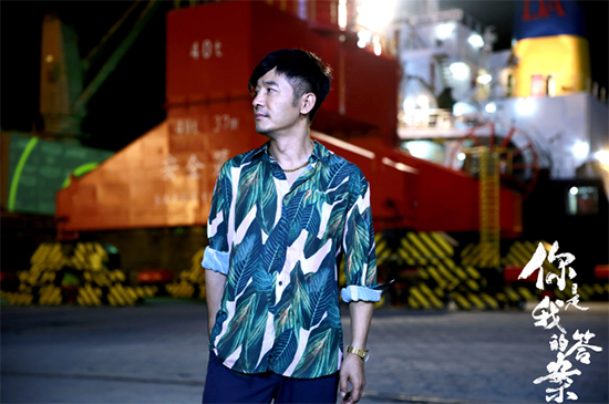 《你是我的答案》首播 郭晓东吴谨言擦出小火苗