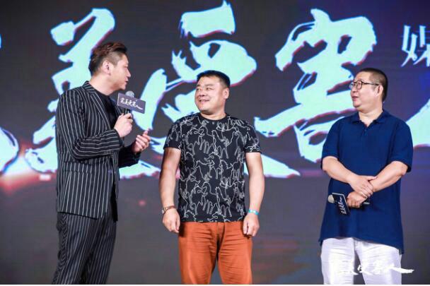 电影《完美受害人》主演主创初亮相 聚焦连环杀人案