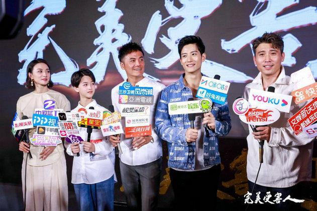 电影《完美受害人》主演主创初亮相 聚焦连环杀人案