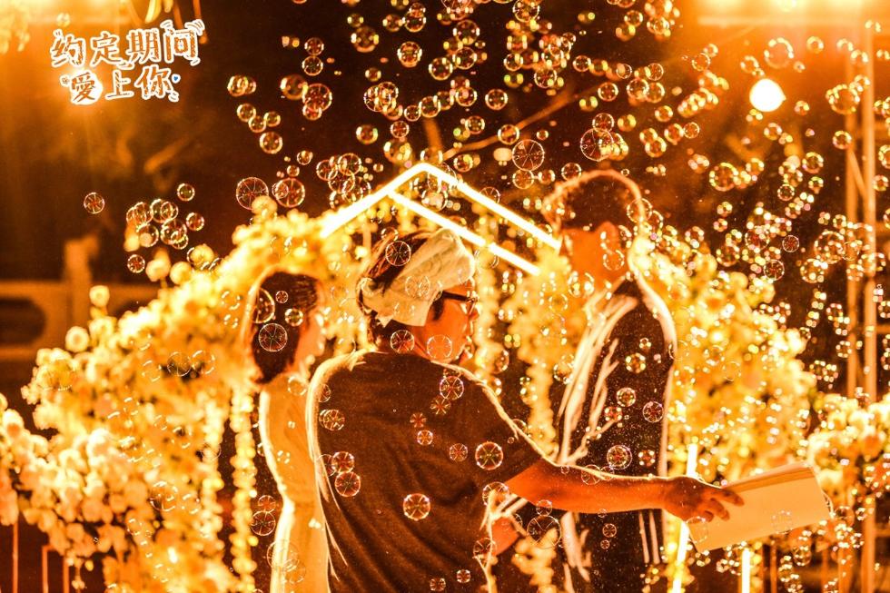 任言恺“跳槽”相恋程小蒙 《约定期间爱上你》珠海杀青