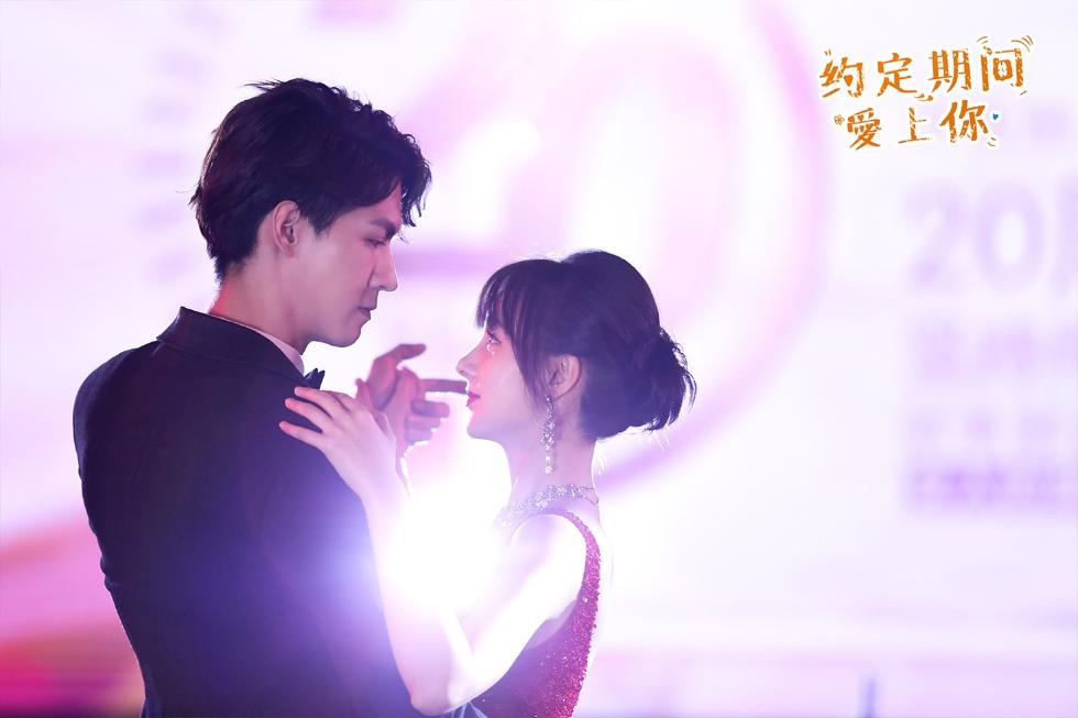 任言恺“跳槽”相恋程小蒙 《约定期间爱上你》珠海杀青