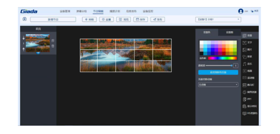 牙雕鉴定牙雕价格_炽热鹿牙雕像_像雨一样像音乐一样 鹿晗