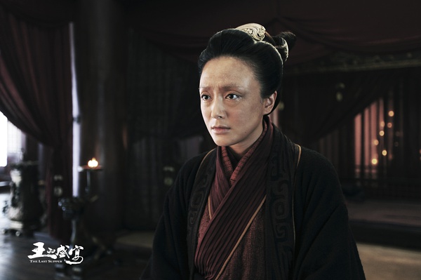 王的盛宴吕后杀气外露 网友惊叹秦岚造型(图