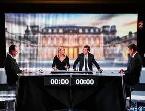 法大选候选人电视辩论