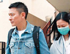 刘德华女儿满月酒地点曝光