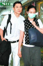 刘德华承认恋情