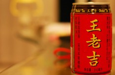 王老吉终回广药怀抱 加多宝凉茶梦痴心不改