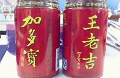 加多宝行贿300万丢千亿品牌 月投4亿换装