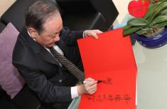 郁慕明主席做客环球网