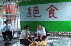 许信良已检测不到血糖