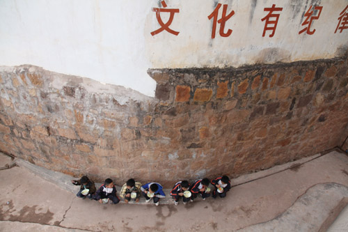 九阳希望厨房 大山里的厨房