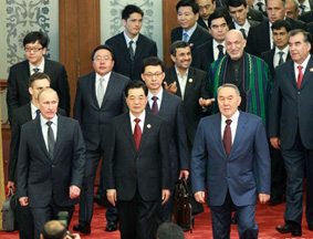上合组织北京峰会举行
