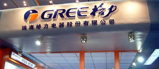 董明珠巅峰拔剑 格力鸿沟再难跨越？