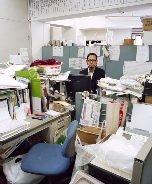 环境人像:三位一体的日本人[12p]