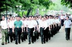 数千政法委书记齐培训